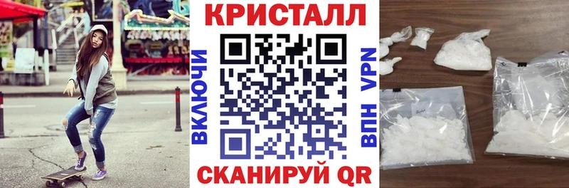 как найти закладки Саратов мега ссылка АМФ 97%