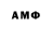 Гашиш 40% ТГК Kemal Narayana