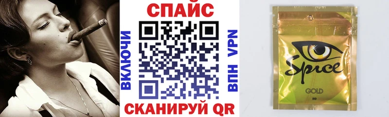 Бутират оксана  OMG сайт  Саратов 