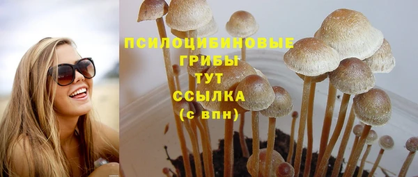 метамфетамин Баксан