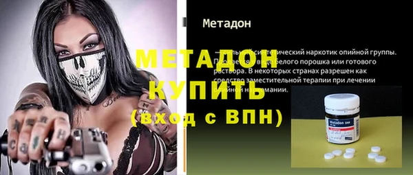 бошки Балахна