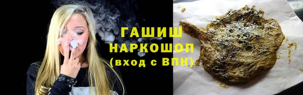 ПСИЛОЦИБИНОВЫЕ ГРИБЫ Балабаново