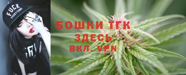 метамфетамин Баксан