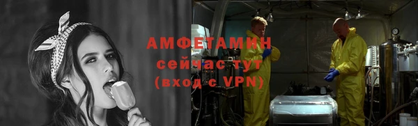 бошки Балахна