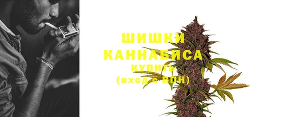 метамфетамин Баксан