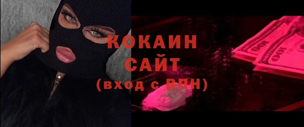 бошки Балахна