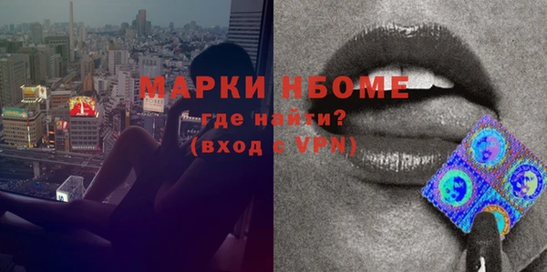 ПСИЛОЦИБИНОВЫЕ ГРИБЫ Балабаново