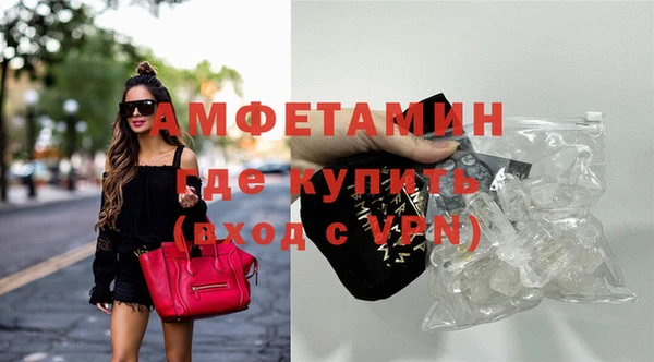 бошки Балахна