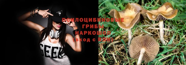 метамфетамин Баксан