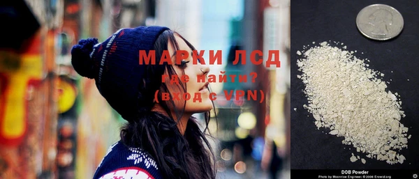 бошки Балахна
