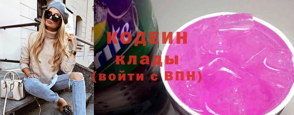 метамфетамин Баксан