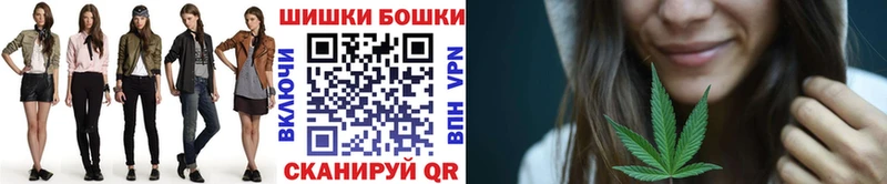 OMG зеркало  Саратов  Канабис LSD WEED 